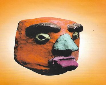 প্রস্তাবনা: আবু জুনায়েদ ও মহব্বত আলী কি একই ব্যক্তি?