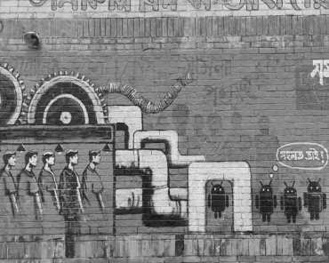 দেয়াললিখন ও তৎসংক্রান্ত রাজনীতি