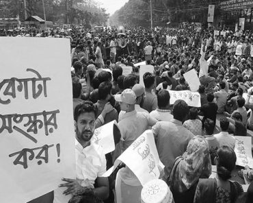 ছাত্র-শিক্ষক আন্দোলনে বিএনপি’র ভূত!